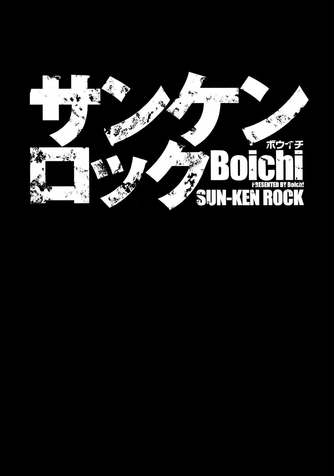 Read Sun Ken Rock (es) Manga Online