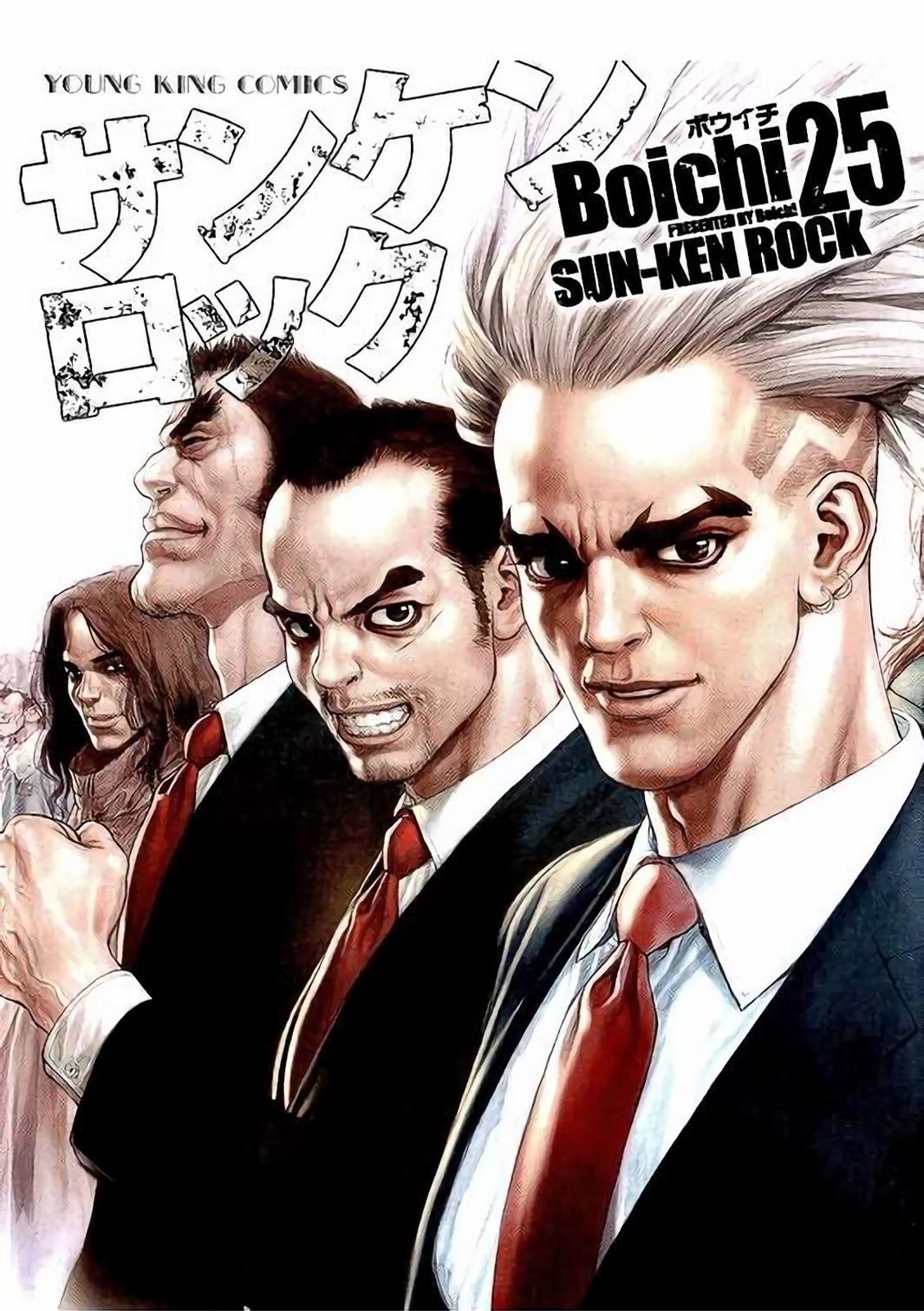 Read Sun Ken Rock (es) Manga Online