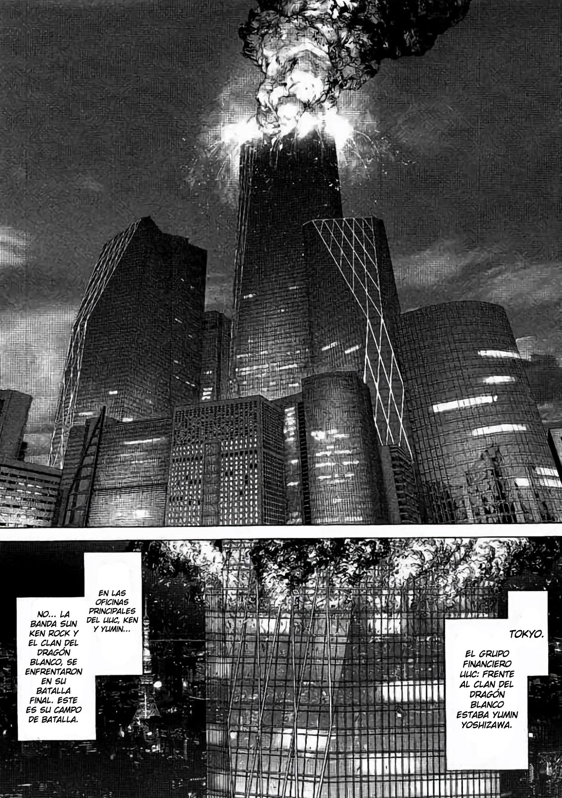 Read Sun Ken Rock (es) Manga Online