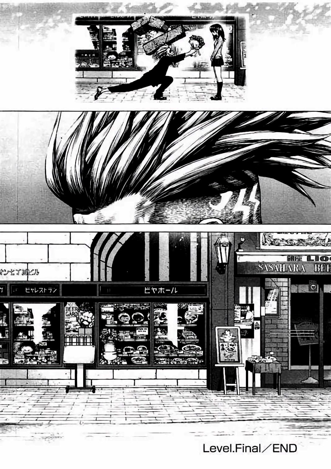 Read Sun Ken Rock (es) Manga Online