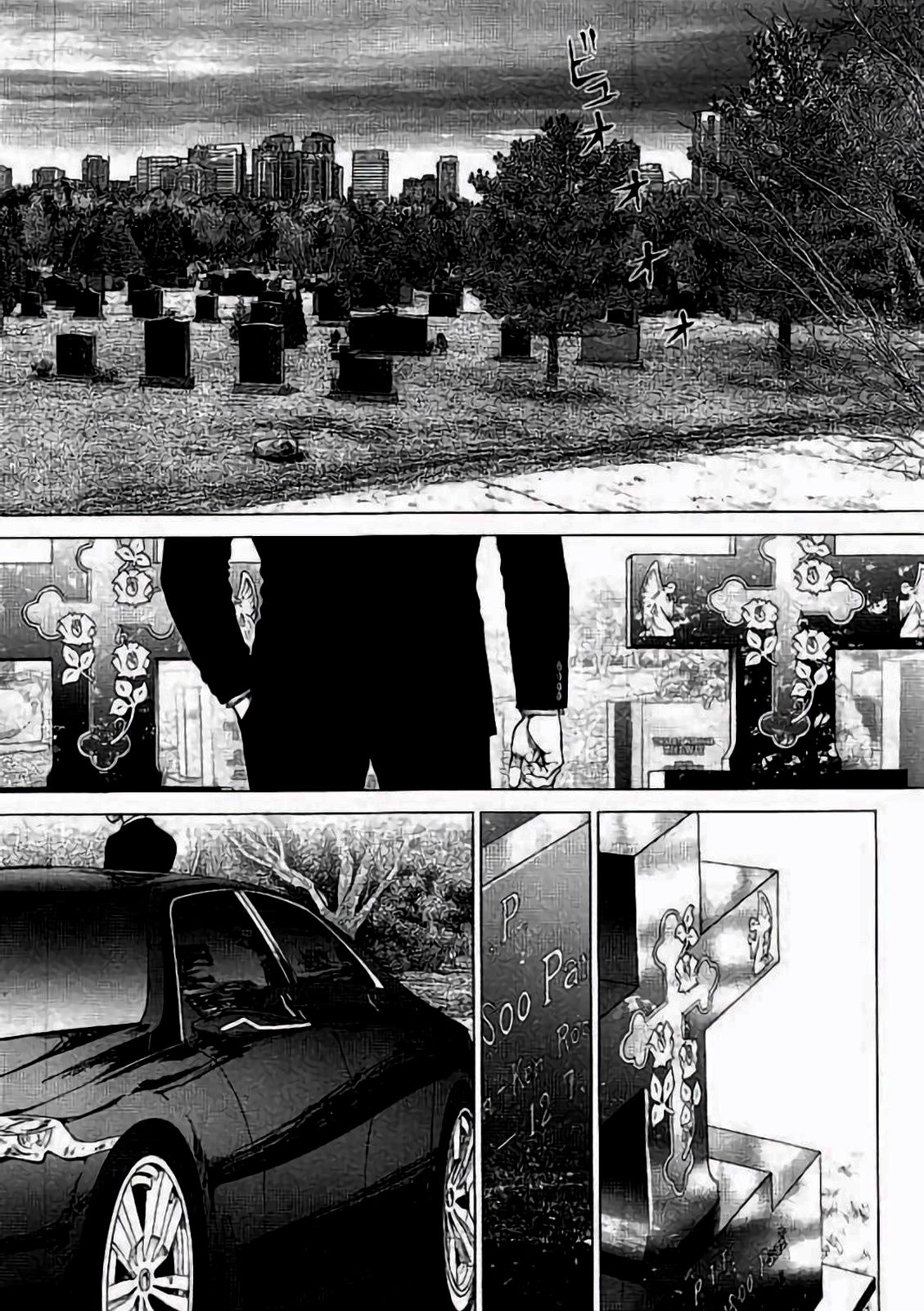 Read Sun Ken Rock (es) Manga Online