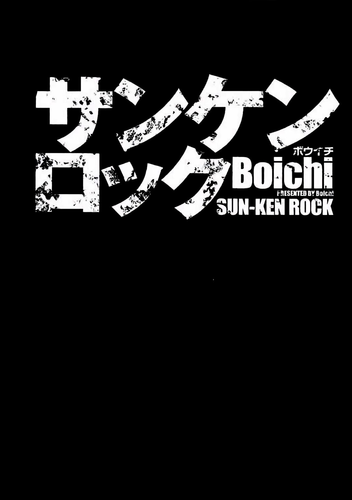 Read Sun Ken Rock (es) Manga Online