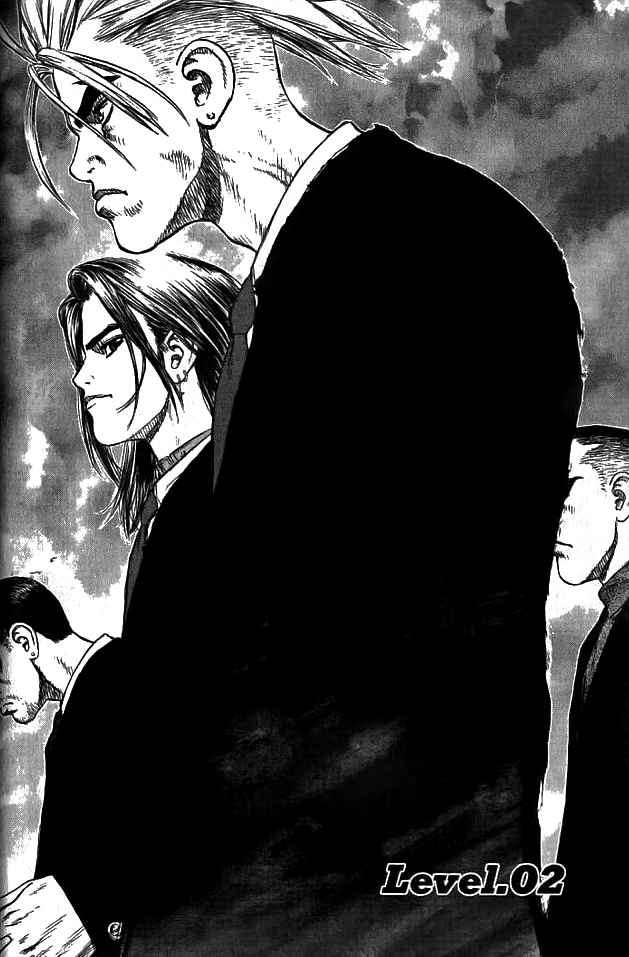 Read Sun Ken Rock (es) Manga Online