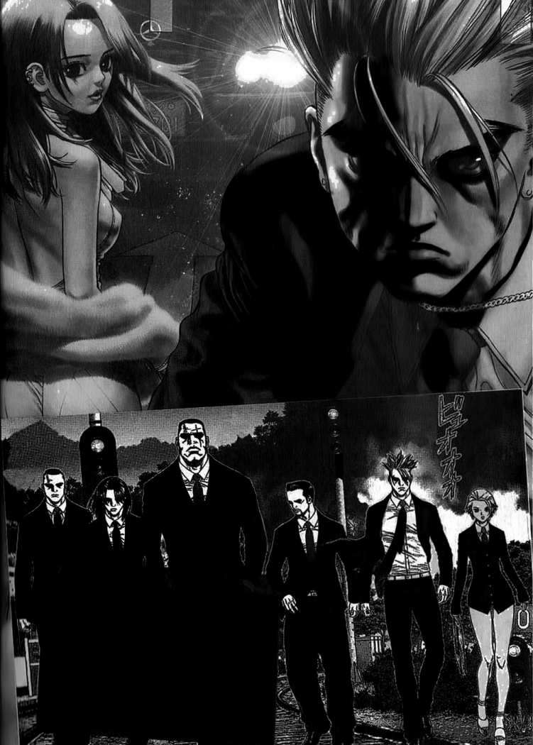 Read Sun Ken Rock (es) Manga Online