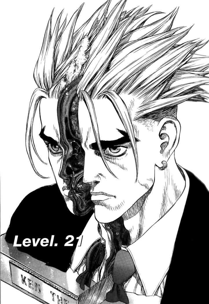 Read Sun Ken Rock (es) Manga Online