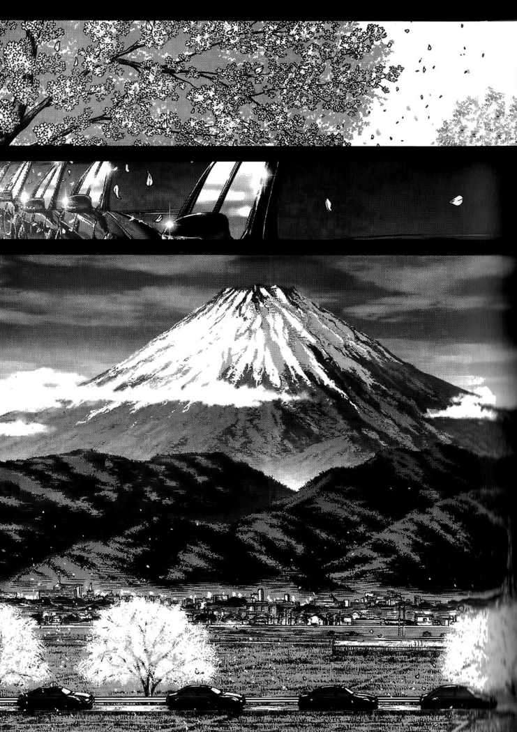 Read Sun Ken Rock (es) Manga Online