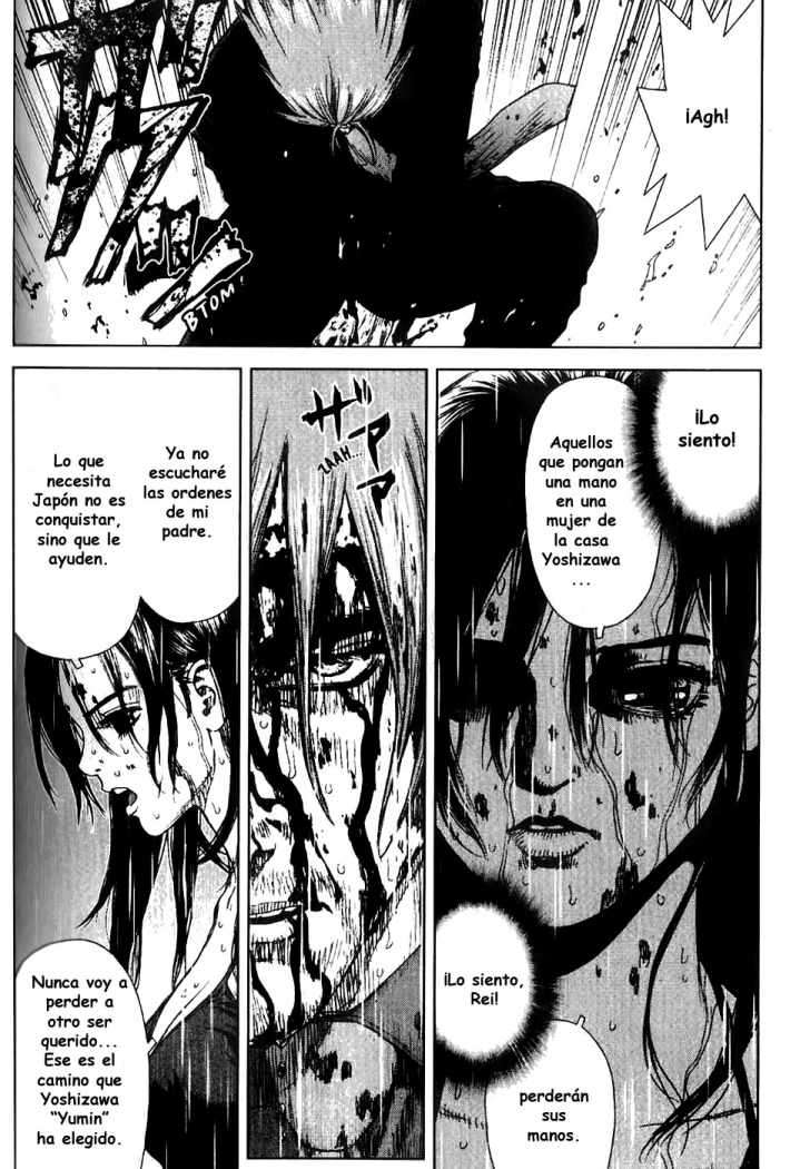 Read Sun Ken Rock (es) Manga Online