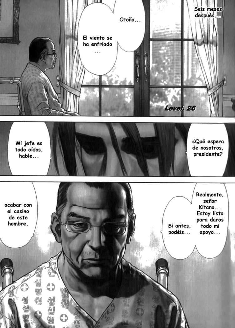 Read Sun Ken Rock (es) Manga Online