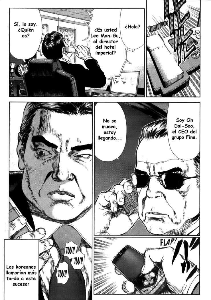Read Sun Ken Rock (es) Manga Online