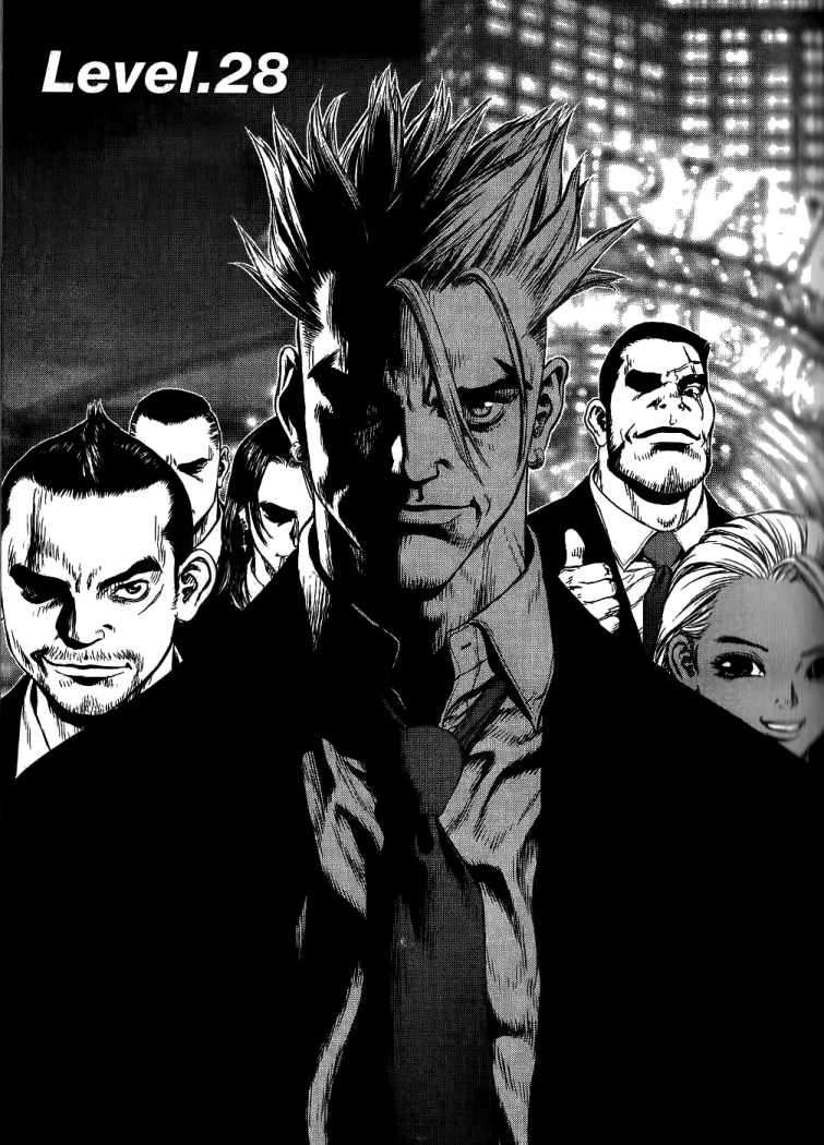 Read Sun Ken Rock (es) Manga Online