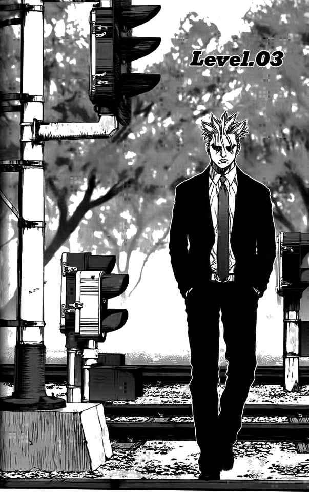 Read Sun Ken Rock (es) Manga Online