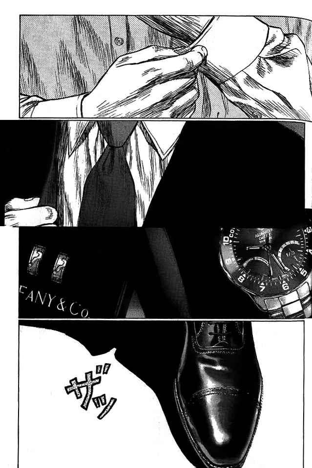 Read Sun Ken Rock (es) Manga Online