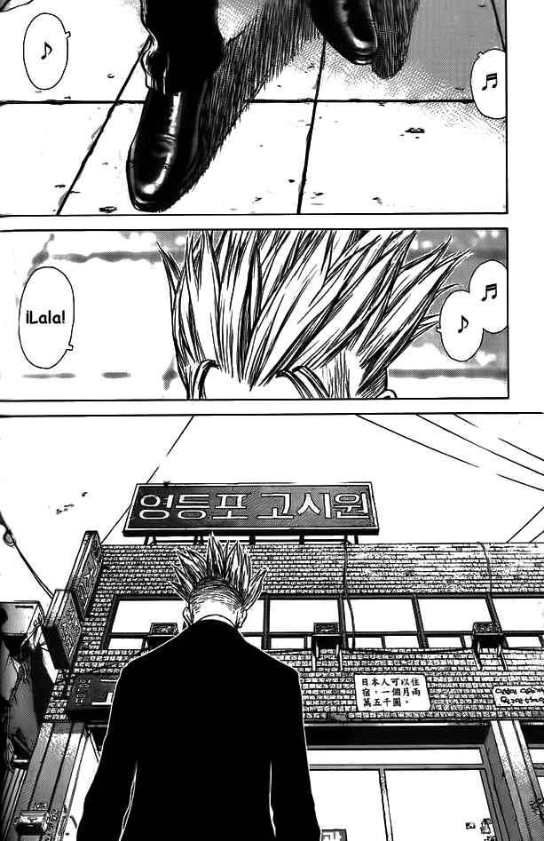 Read Sun Ken Rock (es) Manga Online