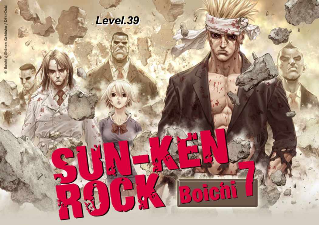 Read Sun Ken Rock (es) Manga Online