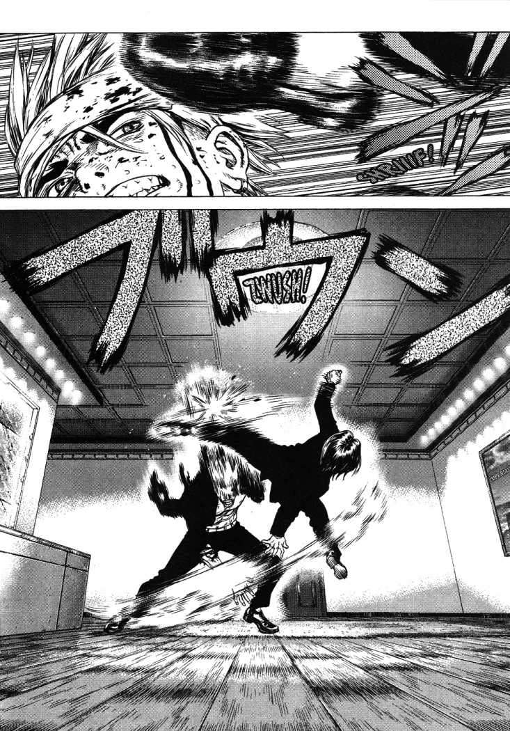 Read Sun Ken Rock (es) Manga Online