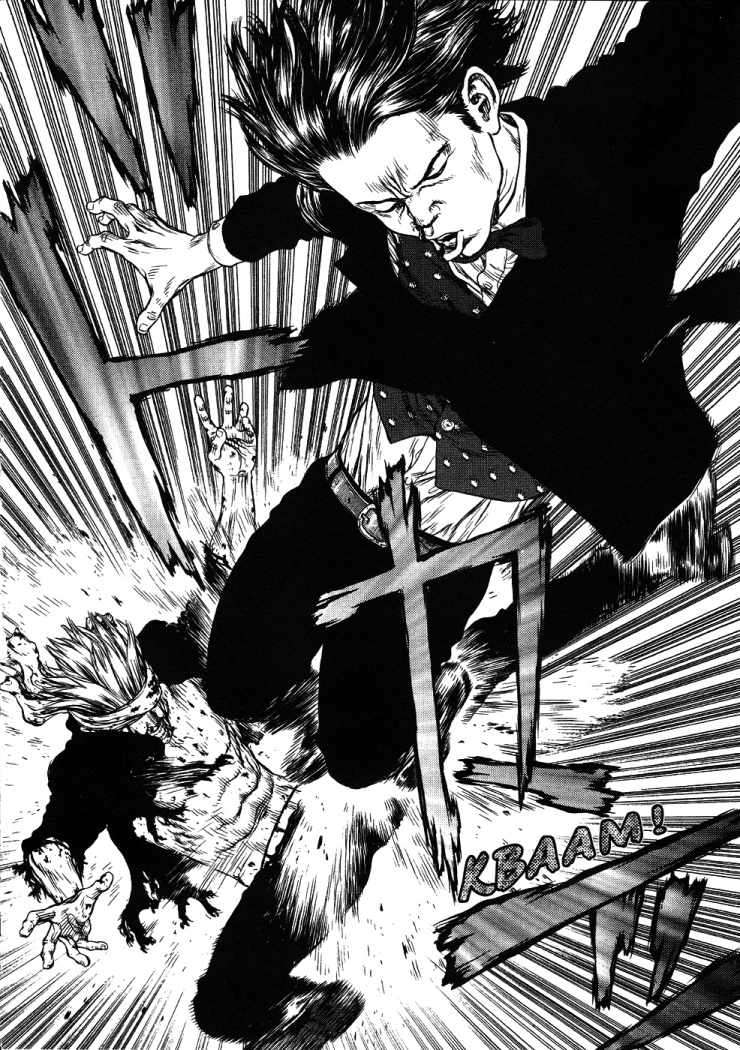 Read Sun Ken Rock (es) Manga Online