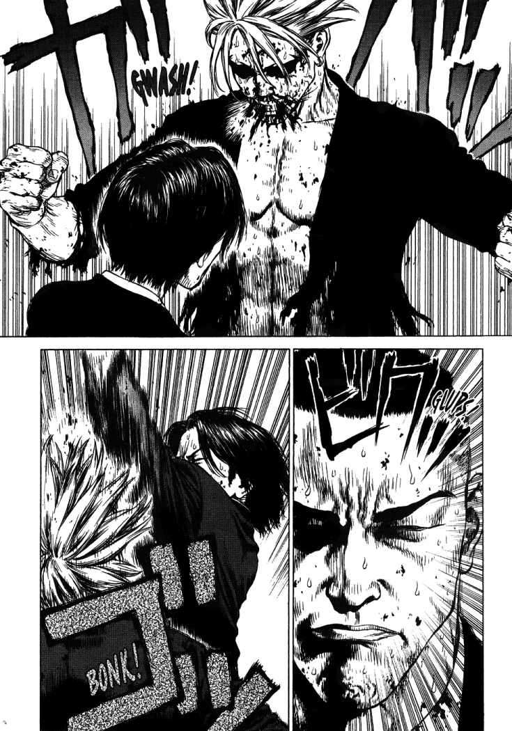 Read Sun Ken Rock (es) Manga Online