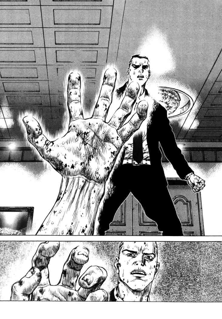 Read Sun Ken Rock (es) Manga Online