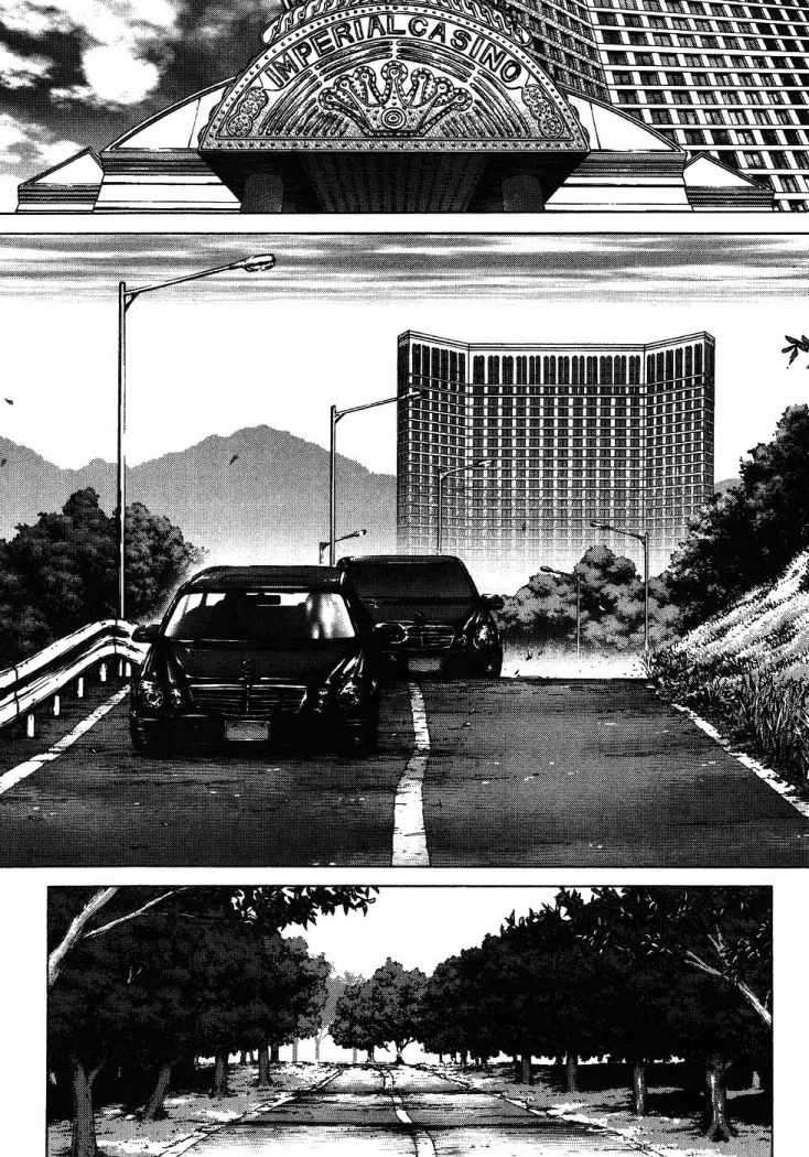 Read Sun Ken Rock (es) Manga Online