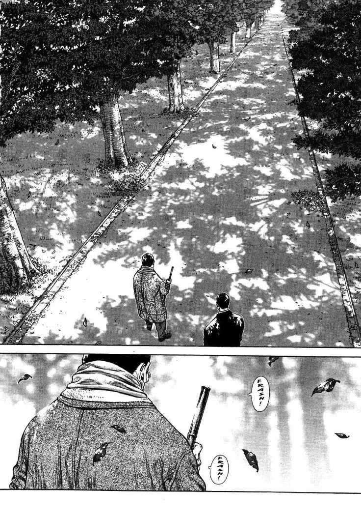 Read Sun Ken Rock (es) Manga Online