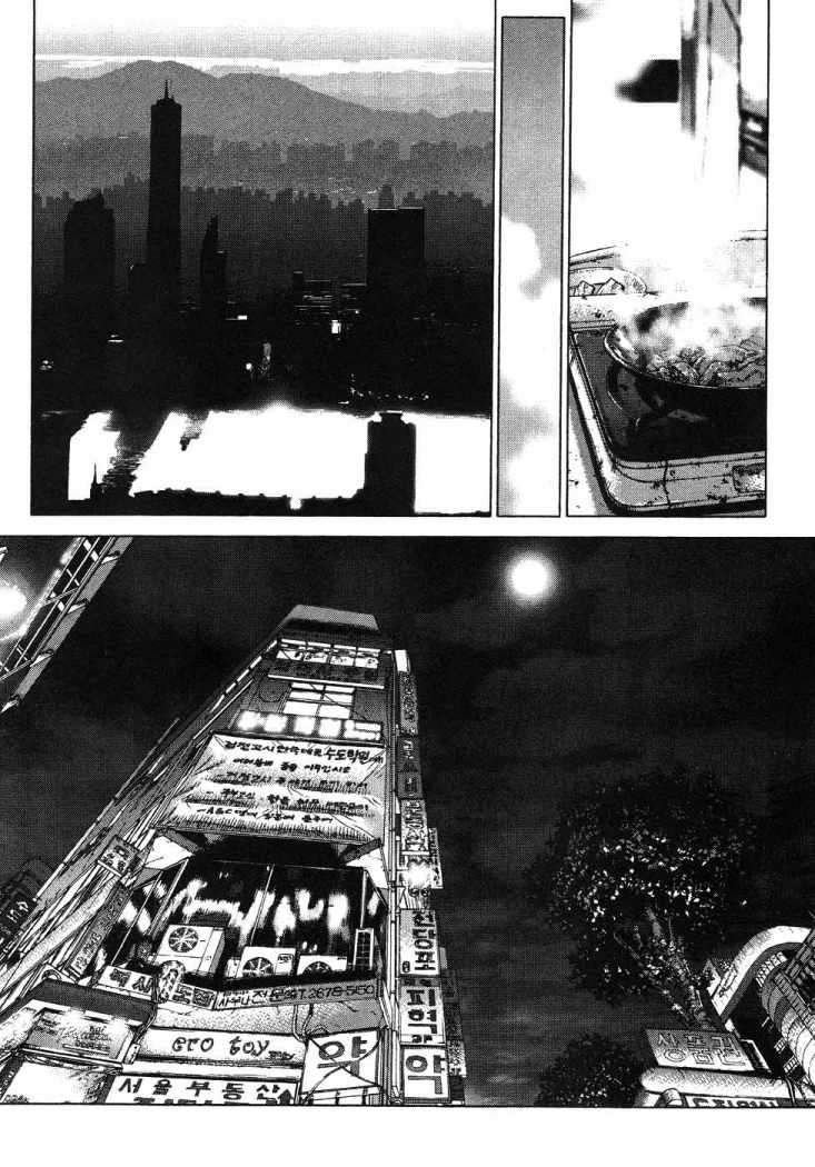 Read Sun Ken Rock (es) Manga Online
