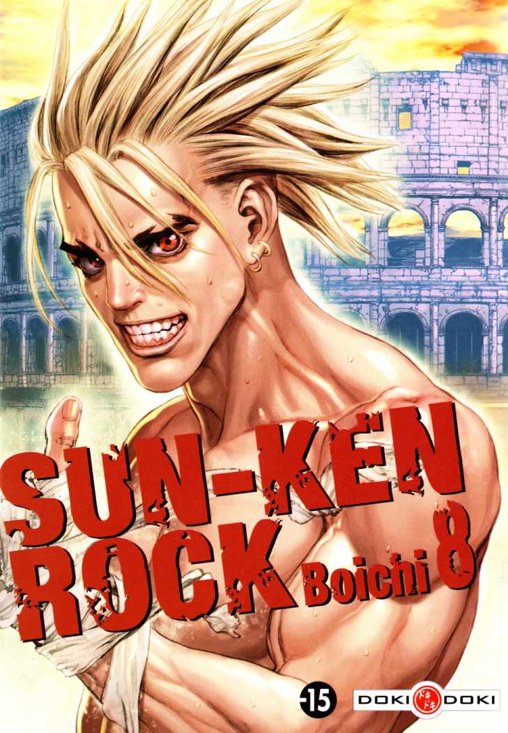 Read Sun Ken Rock (es) Manga Online