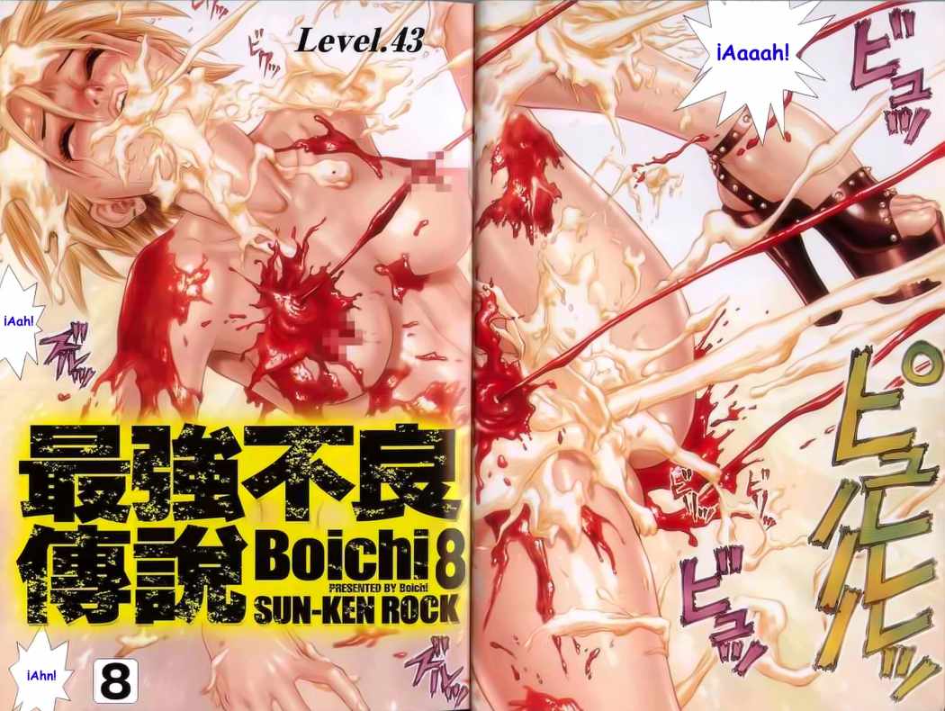 Read Sun Ken Rock (es) Manga Online