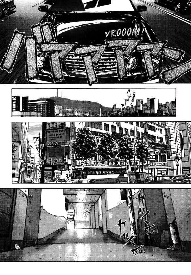 Read Sun Ken Rock (es) Manga Online