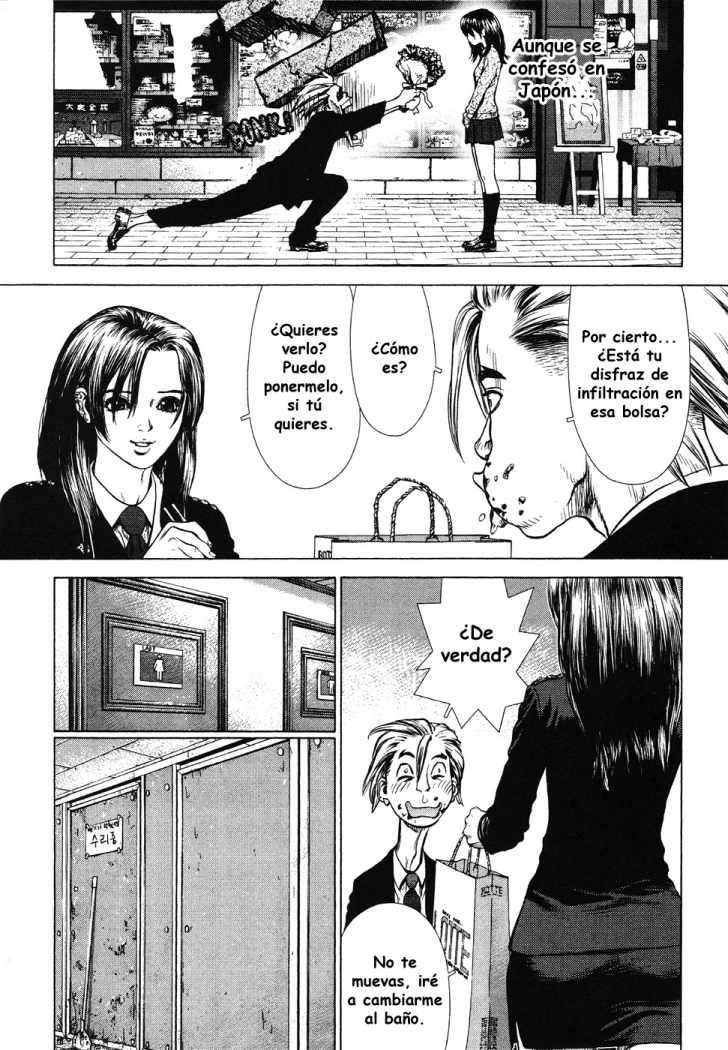 Read Sun Ken Rock (es) Manga Online