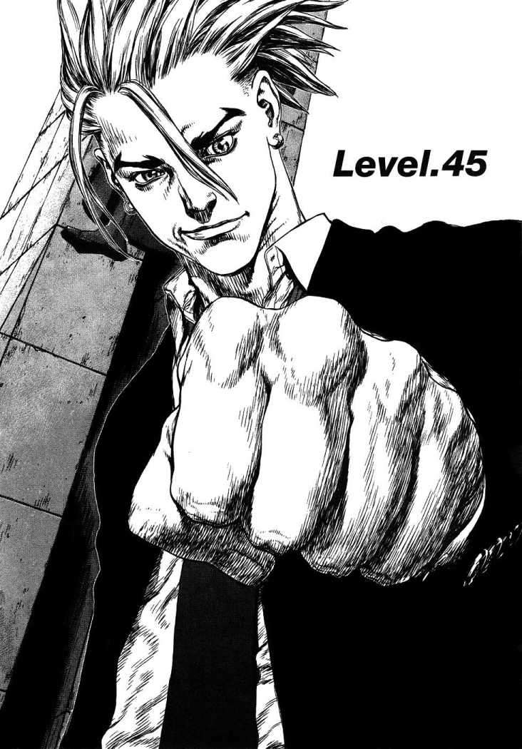 Read Sun Ken Rock (es) Manga Online