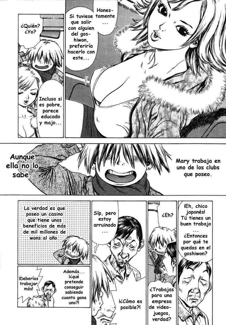 Read Sun Ken Rock (es) Manga Online