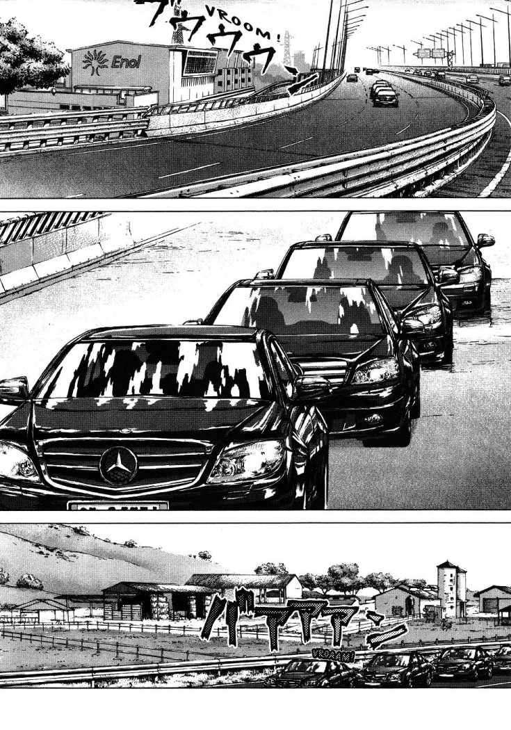 Read Sun Ken Rock (es) Manga Online