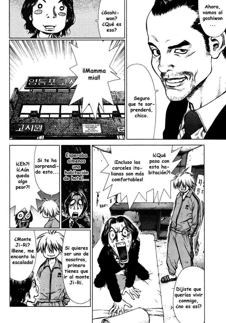 Read Sun Ken Rock (es) Manga Online