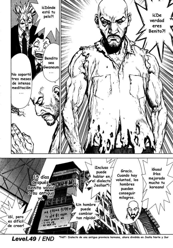 Read Sun Ken Rock (es) Manga Online