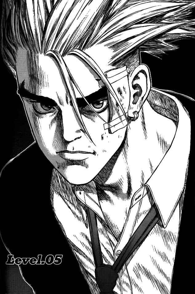 Read Sun Ken Rock (es) Manga Online