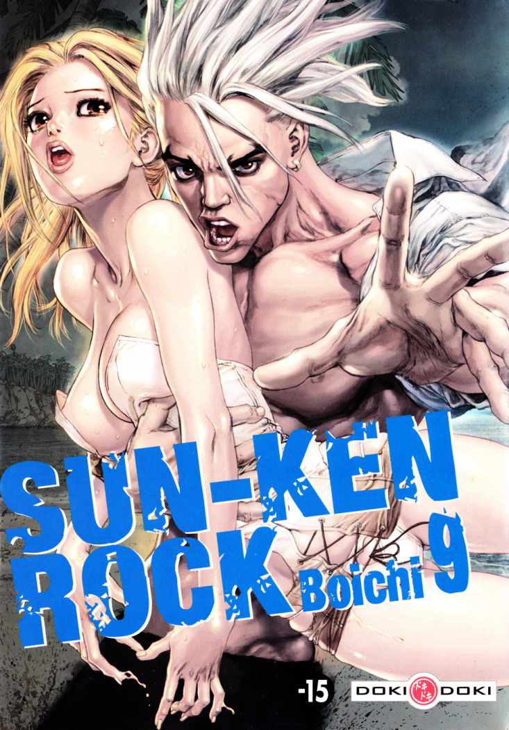 Read Sun Ken Rock (es) Manga Online
