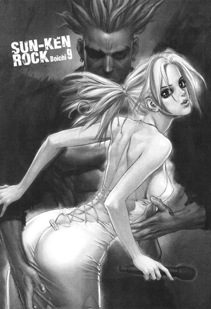 Read Sun Ken Rock (es) Manga Online