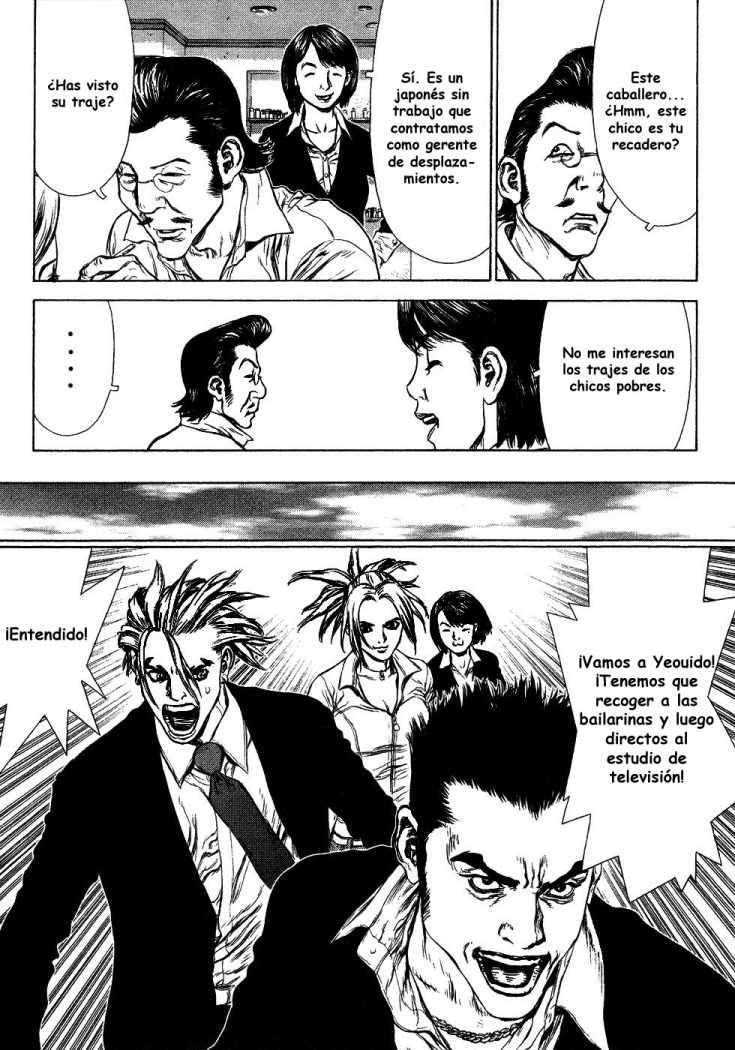 Read Sun Ken Rock (es) Manga Online