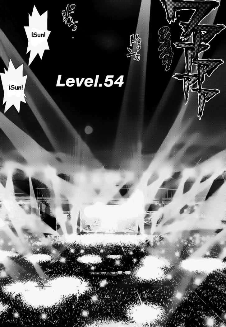 Read Sun Ken Rock (es) Manga Online