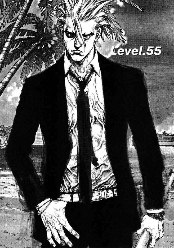 Read Sun Ken Rock (es) Manga Online