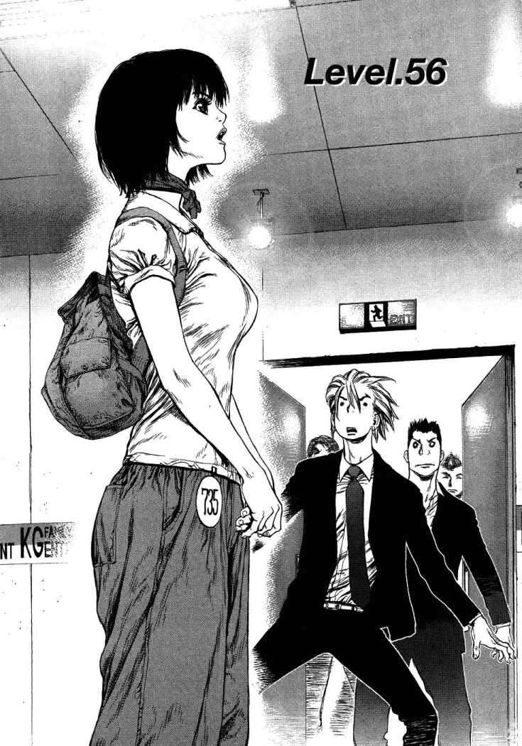 Read Sun Ken Rock (es) Manga Online