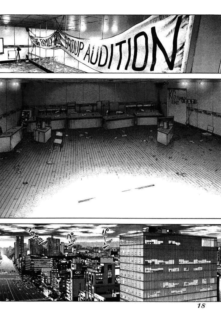 Read Sun Ken Rock (es) Manga Online