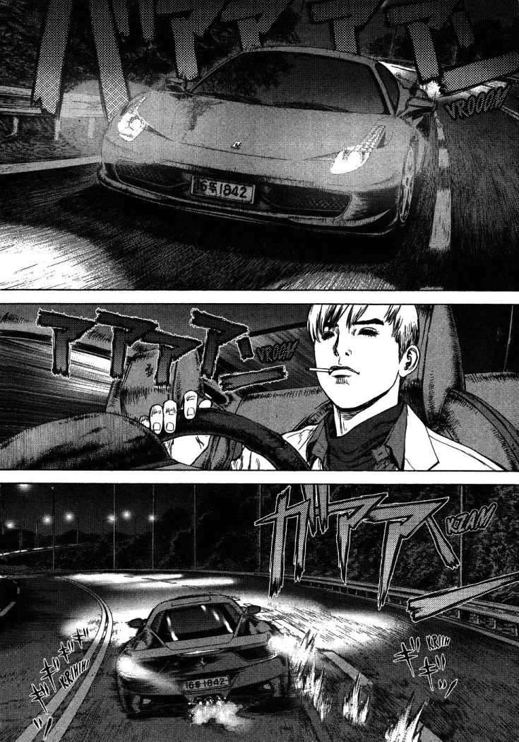 Read Sun Ken Rock (es) Manga Online