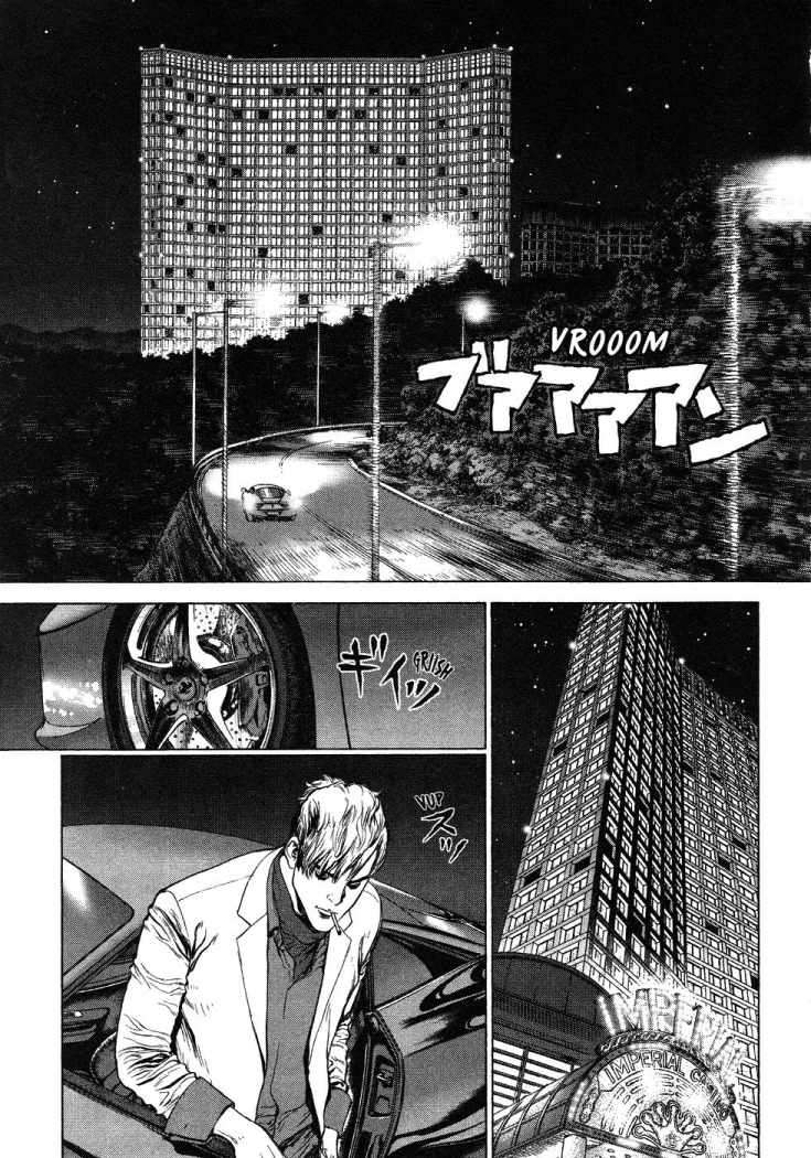 Read Sun Ken Rock (es) Manga Online