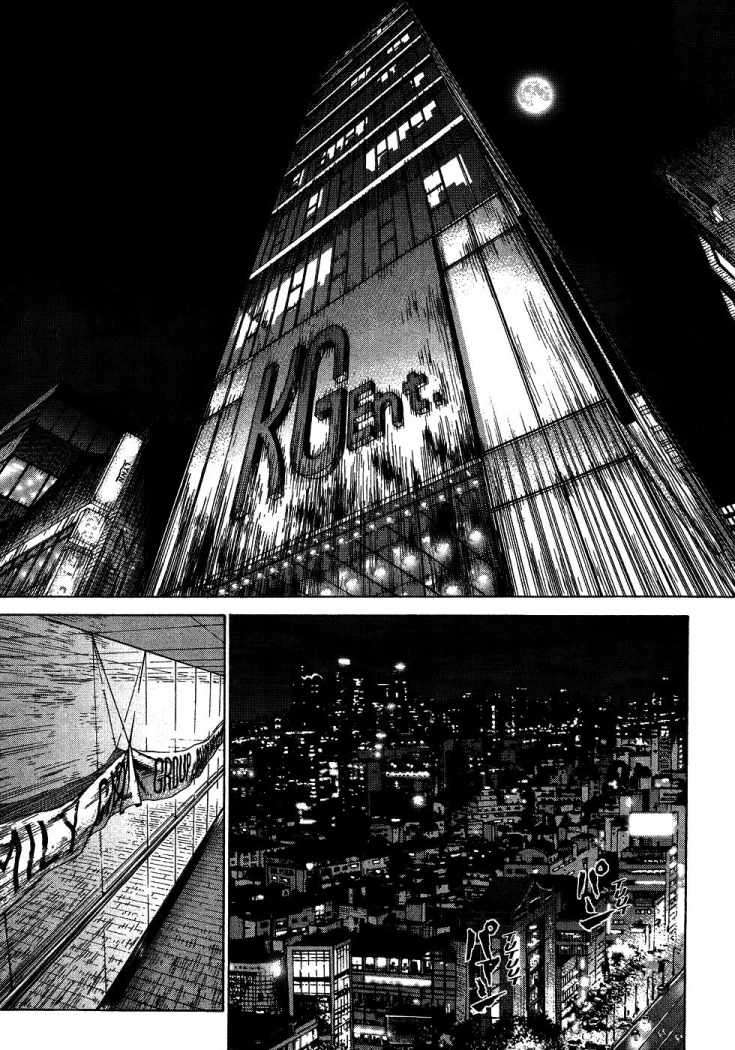 Read Sun Ken Rock (es) Manga Online
