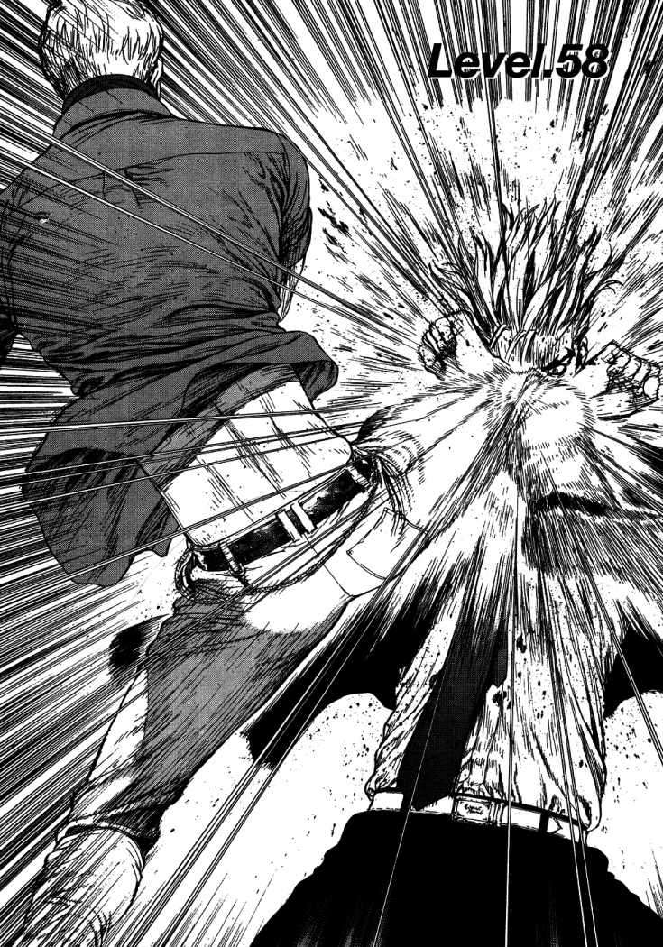 Read Sun Ken Rock (es) Manga Online