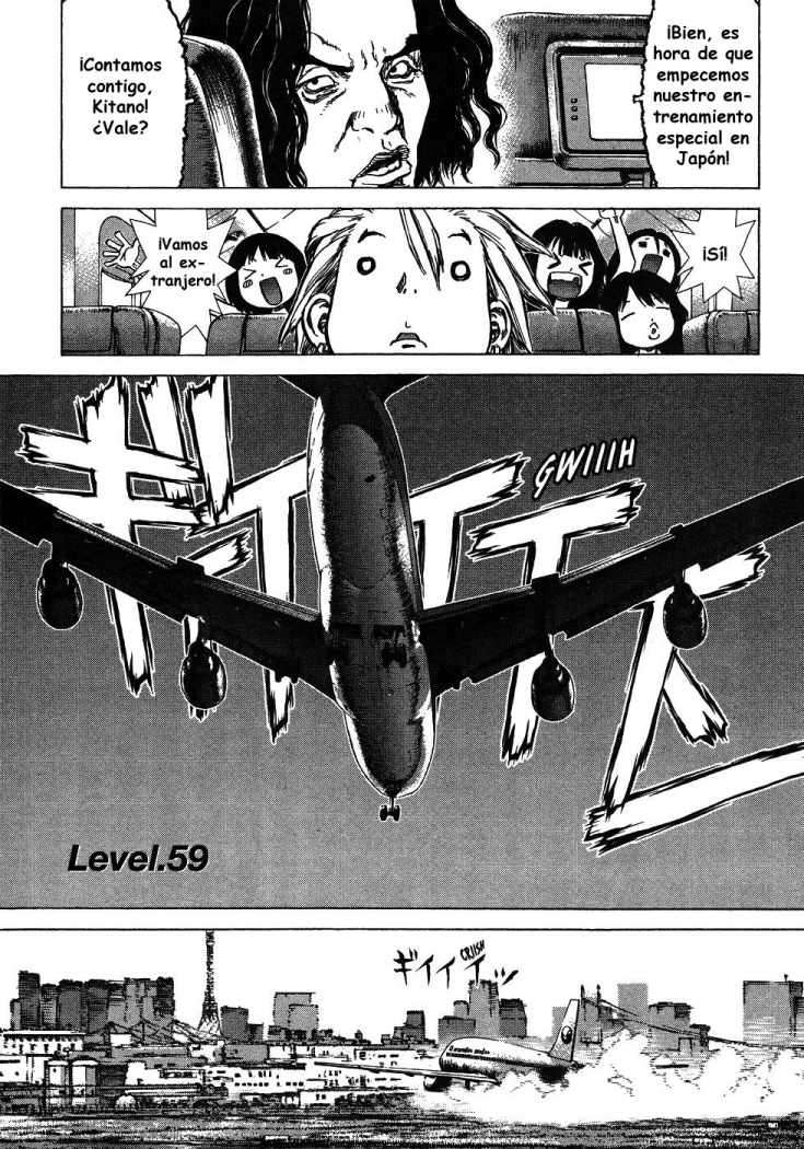 Read Sun Ken Rock (es) Manga Online