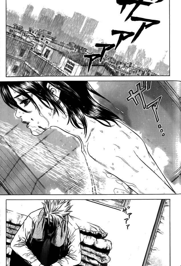 Read Sun Ken Rock (es) Manga Online