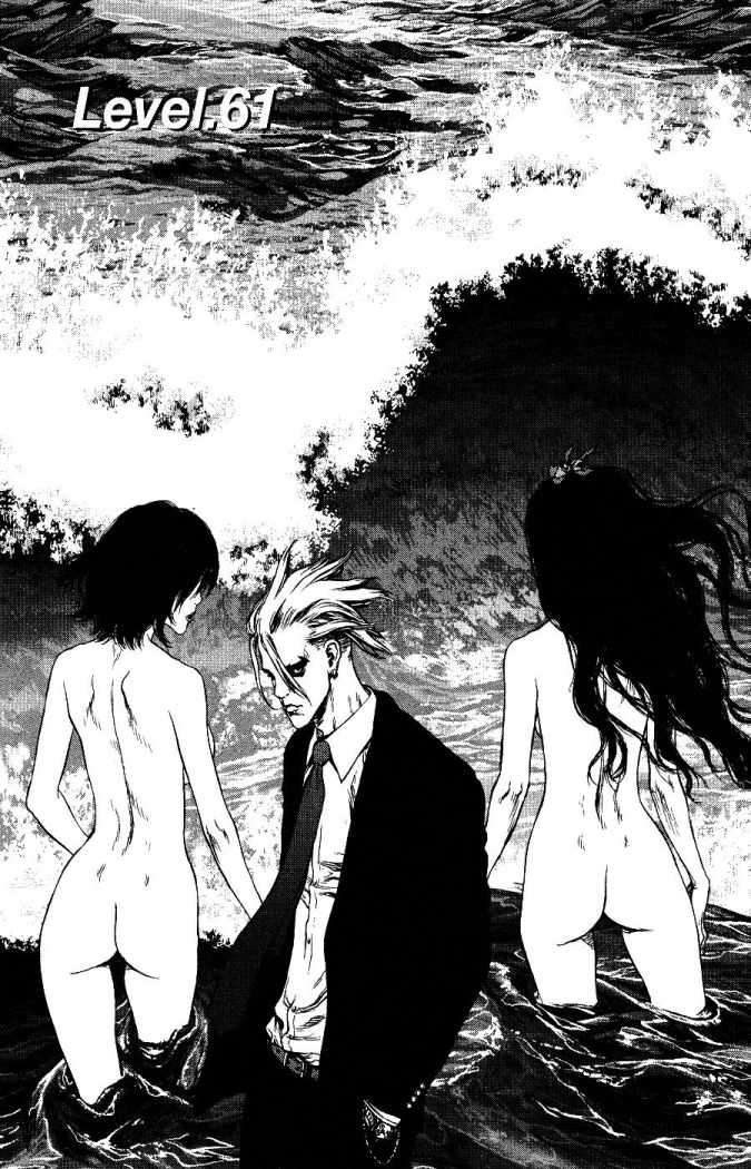 Read Sun Ken Rock (es) Manga Online