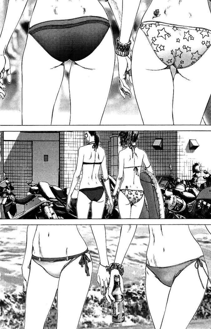 Read Sun Ken Rock (es) Manga Online